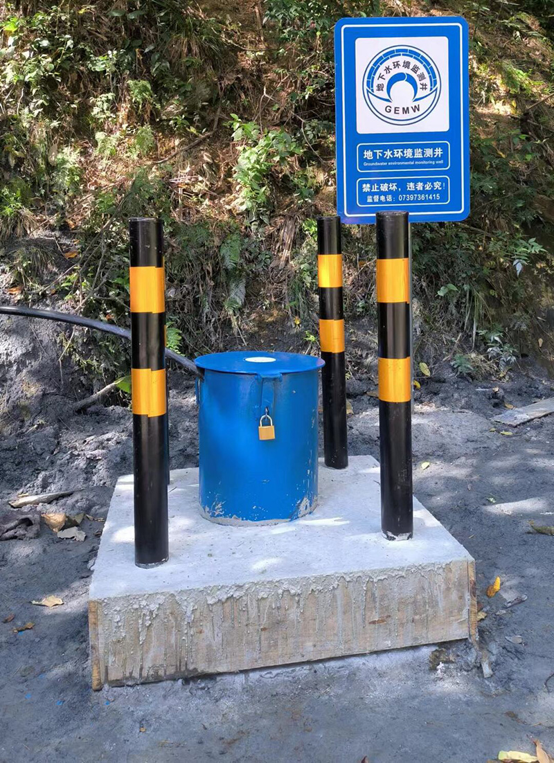 郑州新郑监测井